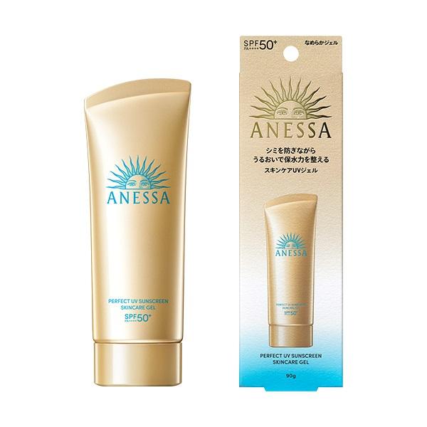AsiaBeautyMall Shiseido Anessa Perfect UV Sunscreen Skin Care Gel SPF 50+ PA++++ Sunscreen