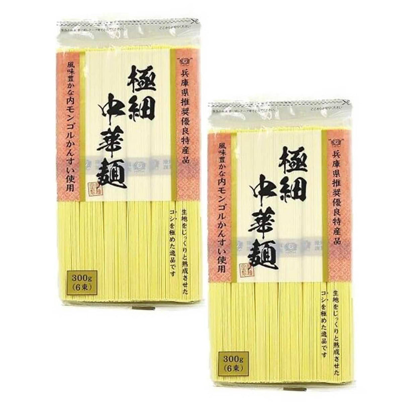 Nava Beauty Gokuboso Thin Chukamen Japanese Style Noodle 300 G x 2 Pcs White Smoke