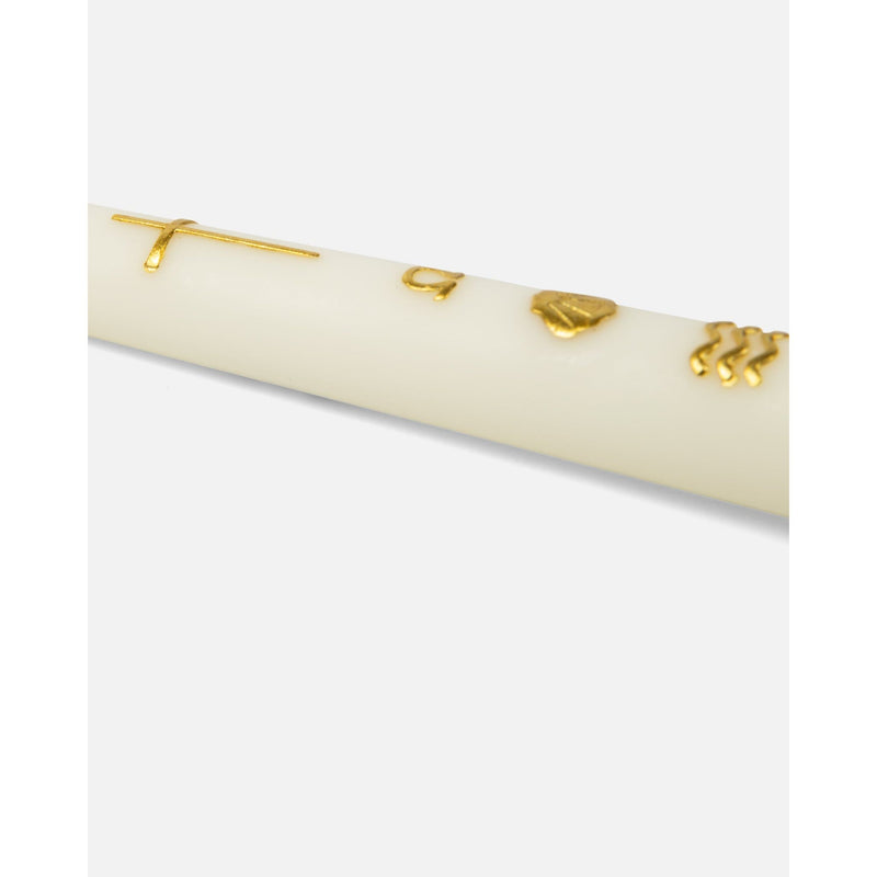 Be A Heart Alpha & Omega Baptism Candle (Gold) Candles