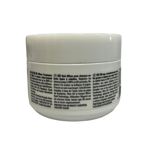 VIP Extensions Goldwell Dual Senses Color Extra Rich 60sec Treatment 6.7 OZ Hair Care