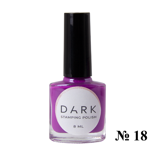 nbmsupply DARK Stamping polish №18 fuchsia, 8 ml
