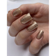 nbmsupply DARK STAMPING POLISH WHITE-GOLD METALLIC №21, 8 ML S021