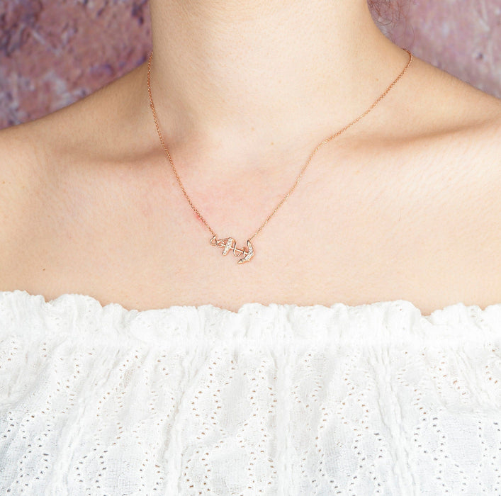 Anchor Necklace