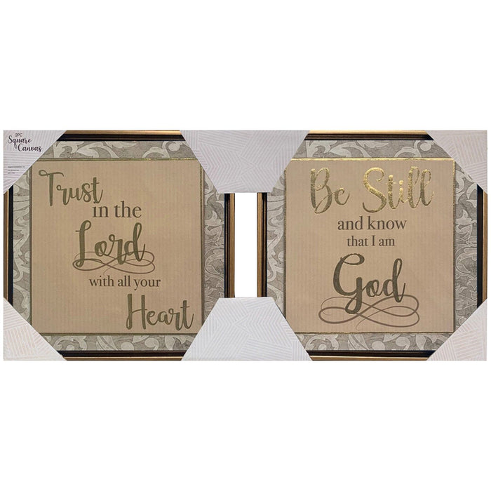 Shopbobbys Premius 2-Piece Trust In The Lord Framed Wall Decor, 11X11 Inches Each