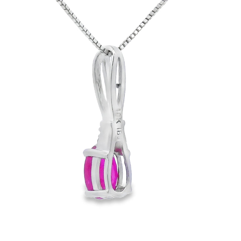 Bids.com .38ct Ruby Diamond Fashion Pendants 10KT White Gold Pendants