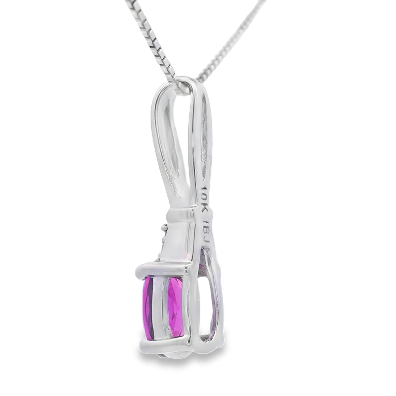 Bids.com .40ct Rhodolite Garnet Fashion Pendants 10KT White Gold Pendants