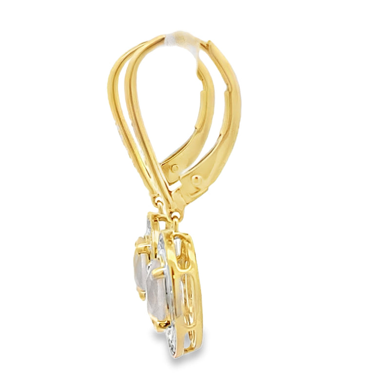 Bids.com Rose Quartz Diamond Dangle Earrings 10KT Yellow Gold Earrings