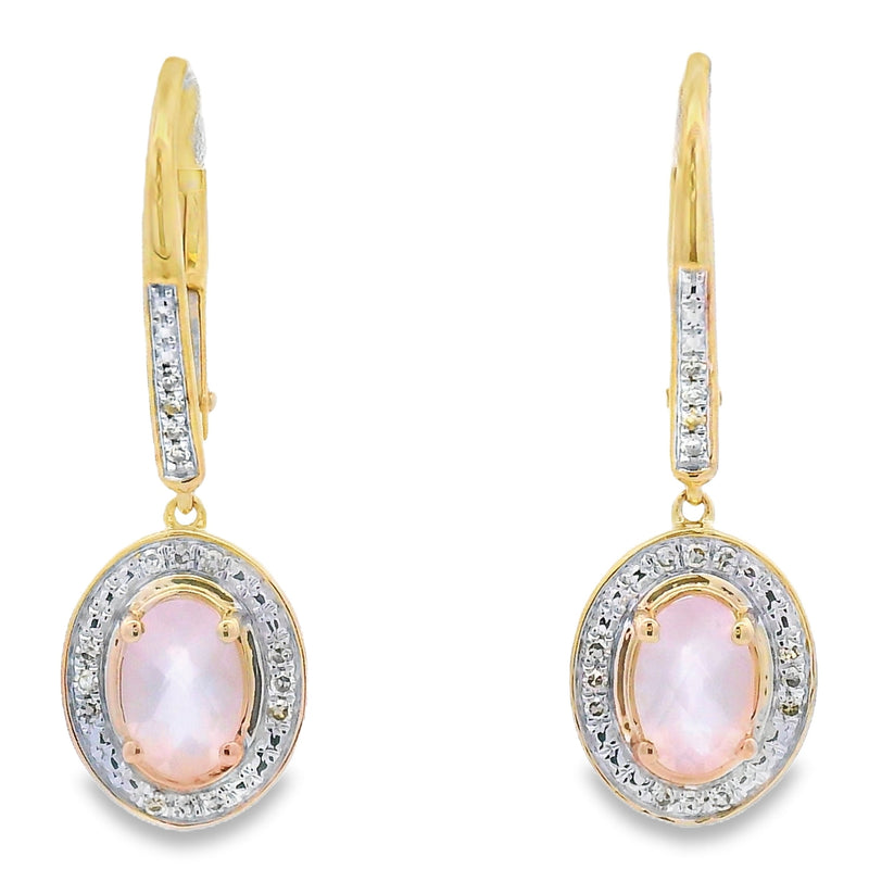 Bids.com Rose Quartz Diamond Dangle Earrings 10KT Yellow Gold Earrings