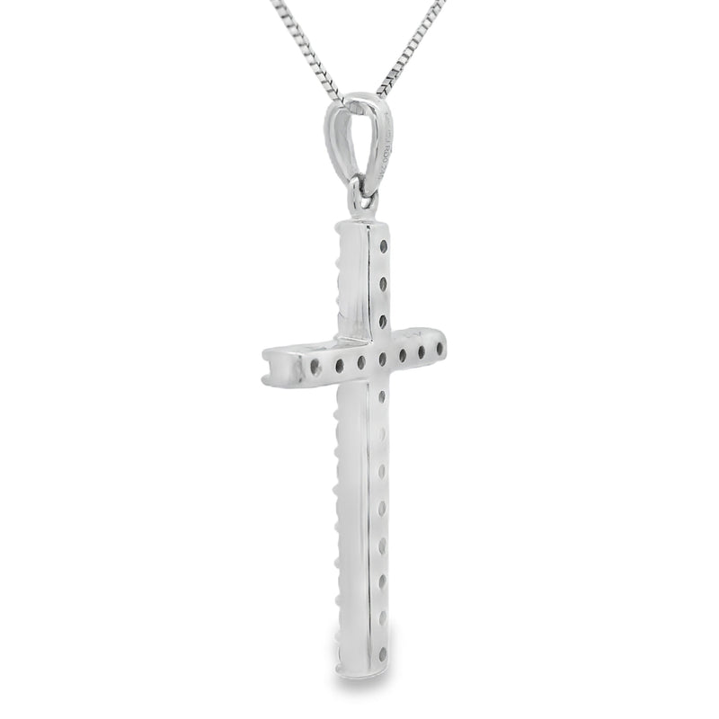 Bids.com .25ct Diamond Cross Religious Pendant 14KT White Gold Pendants