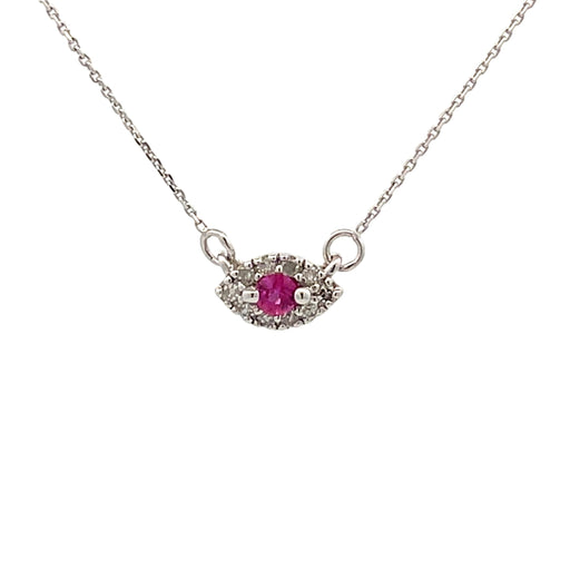 Bids.com .14ct Ruby Diamond Fashion Pendants 14KT White Gold Pendants