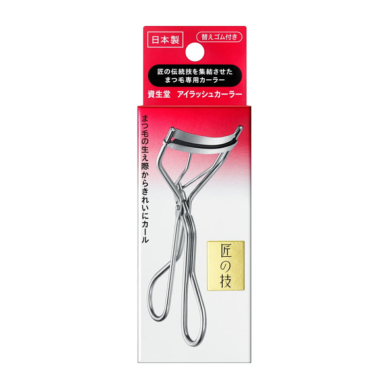 AsiaBeautyMall Shiseido Eyelash Curler - Regular Size Eyelash Curler