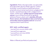 California Baby (No Fragrance) Super Sensitive™ Moisturizing Handwash Handwash