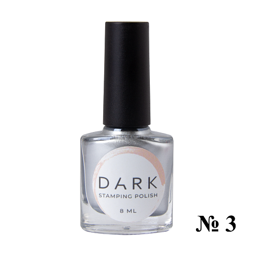 nbmsupply DARK STAMPING POLISH SILVER №03, 8 ML   Article : S003