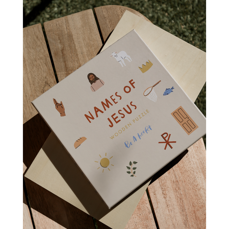 Be A Heart Jesus Wooden Puzzle puzzle Dark Gray