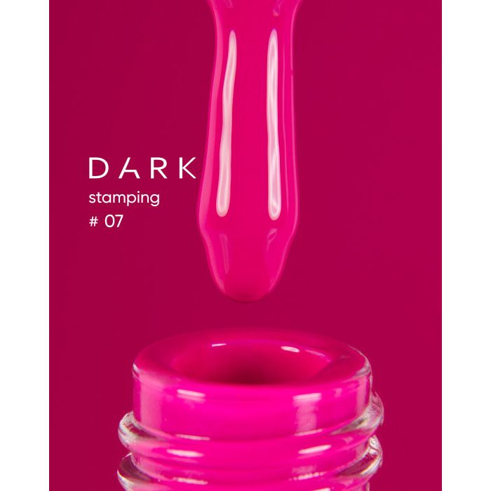 nbmsupply DARK STAMPING POLISH CRIMSON №07, 8 ML  Article : S007