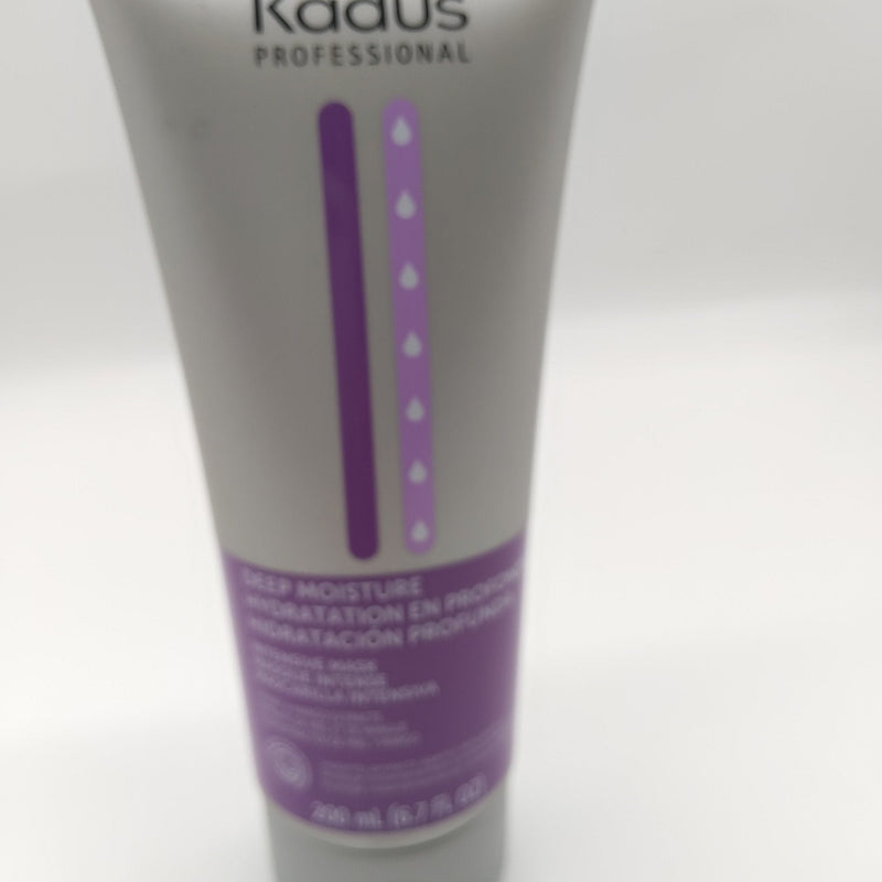 VIP Extensions KADus Deep Moisture Intensive Mask 6.7 Oz Hair Care