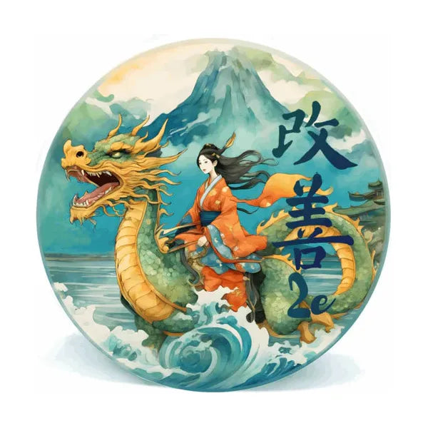 Ariana & Evans Ariana & Evans - Kaizen (K2e) Shaving Soap - 4 Oz Shaving Soap