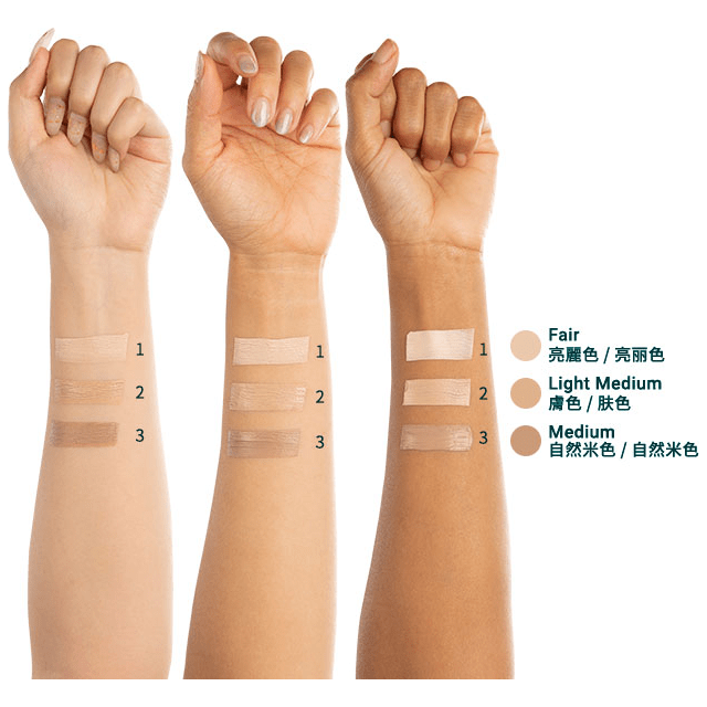 Herb's Fortune NOW AVAILABLE Kandesn CC Cream Sunscreen Broad Spectrum SPF 30 | by Sunrider Skin Care