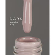 nbmsupply DARK STAMPING POLISH №42 LIGHT GRAY, 8 ML Article : S042