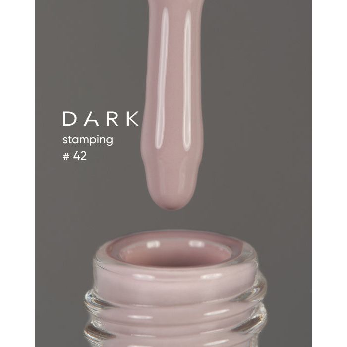 nbmsupply DARK STAMPING POLISH №42 LIGHT GRAY, 8 ML Article : S042