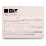 SiberianGreen.com Black Cohosh Herbal Extract by Evalar Ci-Klim 60 Tabs Herbs