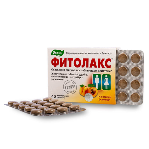 SiberianGreen.com Prunus with Herbs by Evalar Fitolaks 40 Tabs Herbs