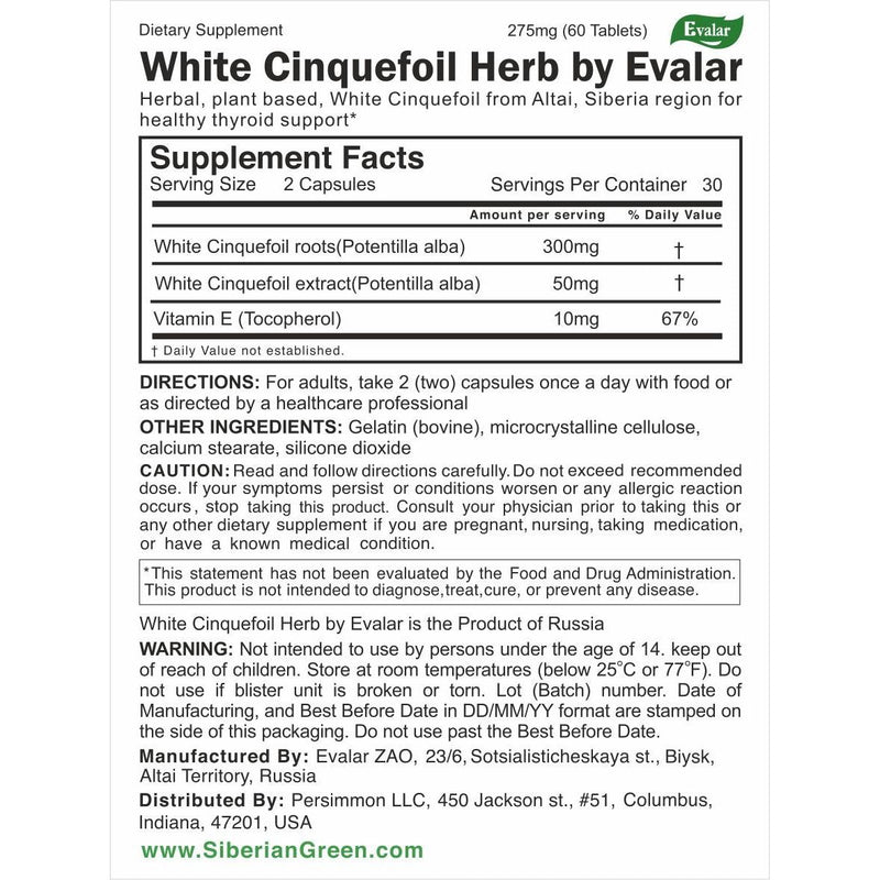 SiberianGreen.com White Cinquefoil Herb by Evalar 60 Caps Herbs