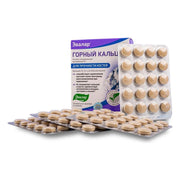 SiberianGreen.com Mountain Calcium with Vitamins D3 + K2 and Shilajit - 80 Tablets | Evalar Herbs