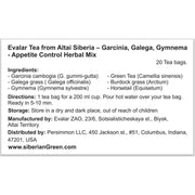 SiberianGreen.com Garcinia Galega Gymnema Herbal Tea by Evalar | 20 Gymnema Tea Bags | Herb-Altai Blend for Appetite Control Tea & Infusions