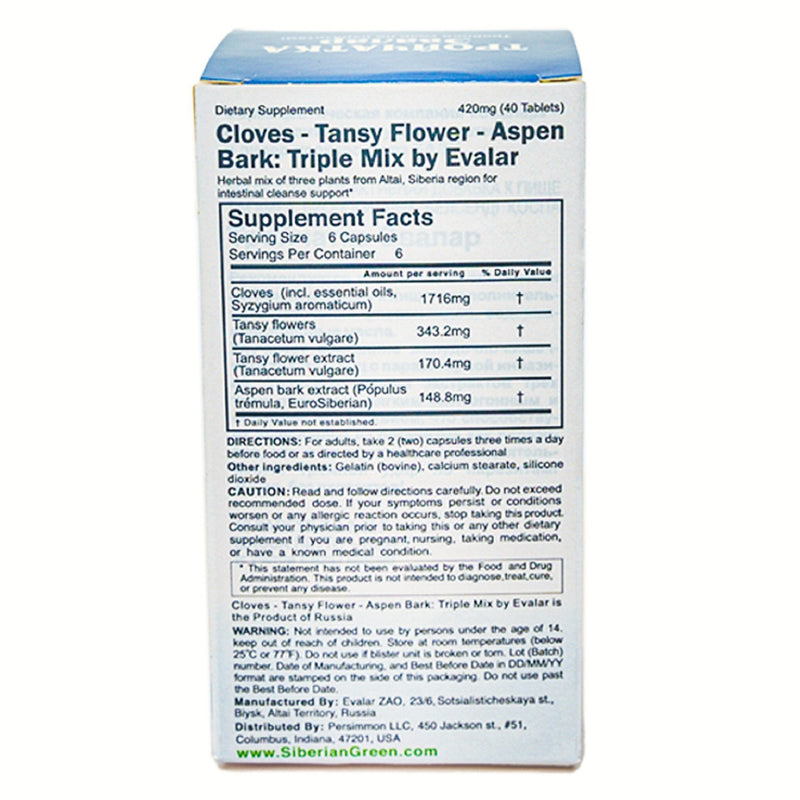 SiberianGreen.com Cloves, Tansy & Aspen Herbal Mix – Evalar 40 Capsules Herbs