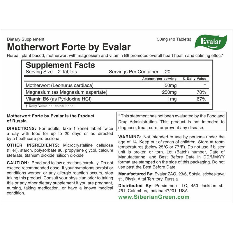 SiberianGreen.com Motherwort Forte Herb with Vitamins by Evalar 40 Tabs Herbs