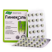 SiberianGreen.com Orthilia Secunda Sidebells Wintergreen Yarrow by Evalar 40 Tabs Herbs