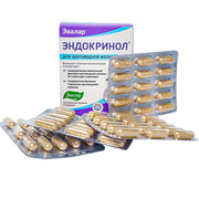 SiberianGreen.com White Cinquefoil Herb by Evalar 60 Caps Herbs