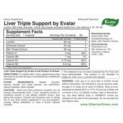 SiberianGreen.com Milk Thistle Artichoke Herbs with Vitamins by Evalar 60 Tabs Herbs