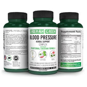 SiberianGreen.com Herbal Cardio Pressure Support Siberian Green 60 Caps - Hawthorn Hibiscus Garlic Herbs