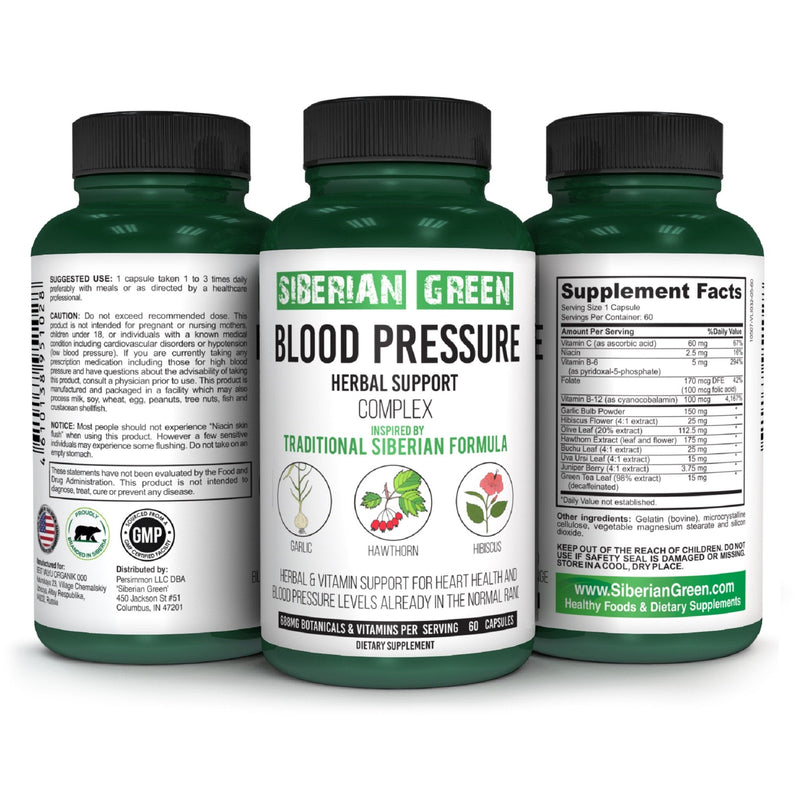 SiberianGreen.com Herbal Cardio Pressure Support Siberian Green 60 Caps - Hawthorn Hibiscus Garlic Herbs