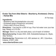 SiberianGreen.com Bearberry Knotweed Cherry Herbal Tea – 20 Tea Bags Tea & Infusions
