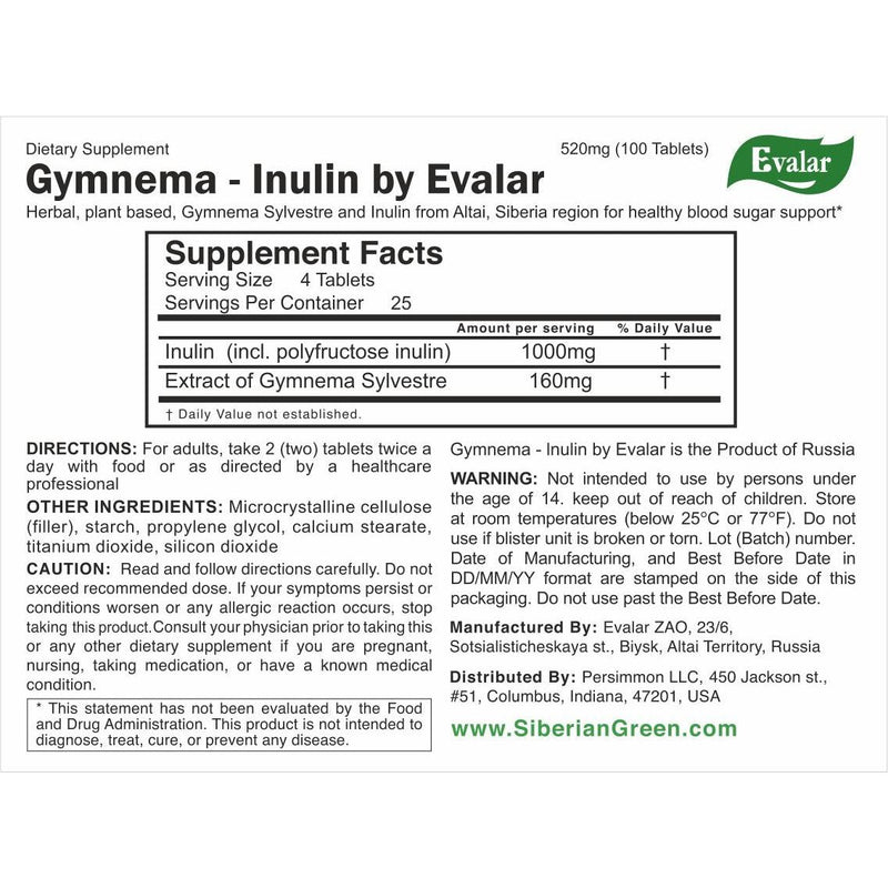 SiberianGreen.com Gymnema Sylvestre with Herbs by Evalar 100 Tabs Herbs