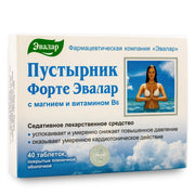 SiberianGreen.com Motherwort Forte Herb with Vitamins by Evalar 40 Tabs Herbs