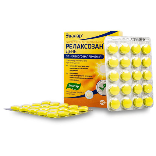 SiberianGreen.com Mint Melissa Herbs by Evalar 40 Tabs Herbs