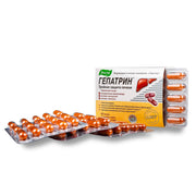 SiberianGreen.com Milk Thistle Artichoke Herbs with Vitamins by Evalar 60 Tabs Herbs