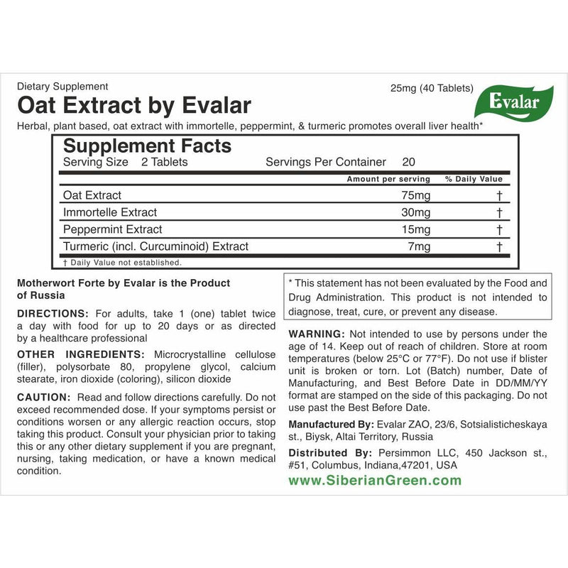 SiberianGreen.com Oat Extract with Herbs by Evalar Ovesol 40 Tabs Herbs