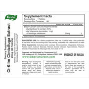 SiberianGreen.com Black Cohosh Herbal Extract by Evalar Ci-Klim 60 Tabs Herbs