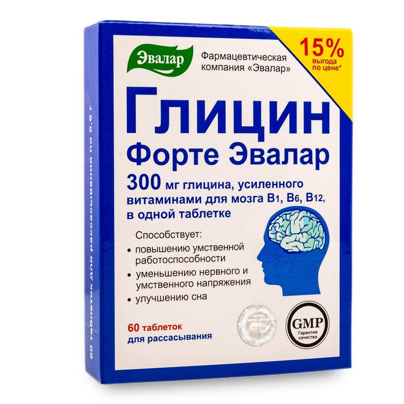 SiberianGreen.com Glycine Forte Evalar 60 Tabs Herbs