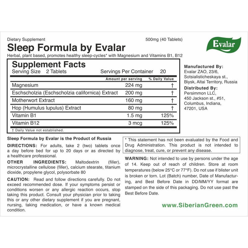 SiberianGreen.com Siberian Herbs Vitamins by Evalar Formula 40 Tabs Herbs