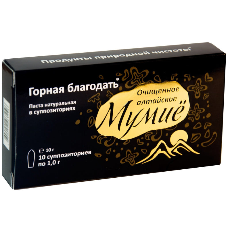 SiberianGreen.com Shilajit Cream Balm 'Mountain Grace' – 10 Capsules (10g Total) Herbs