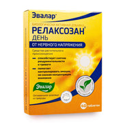 SiberianGreen.com Mint Melissa Herbs by Evalar 40 Tabs Herbs