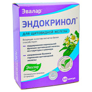 SiberianGreen.com White Cinquefoil Herb by Evalar 60 Caps Herbs