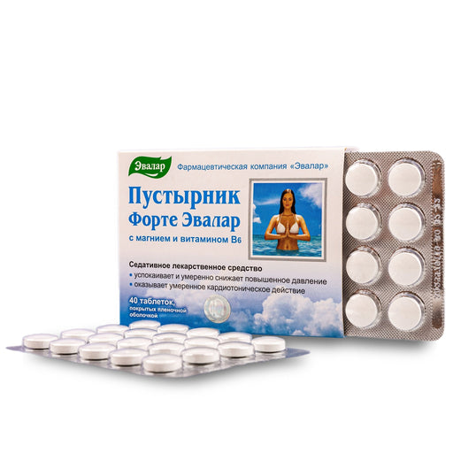 SiberianGreen.com Motherwort Forte Herb with Vitamins by Evalar 40 Tabs Herbs