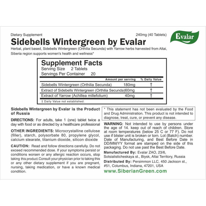 SiberianGreen.com Orthilia Secunda Sidebells Wintergreen Yarrow by Evalar 40 Tabs Herbs